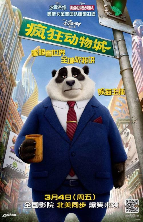加努恩大学文凭毕业证怎么买高仿